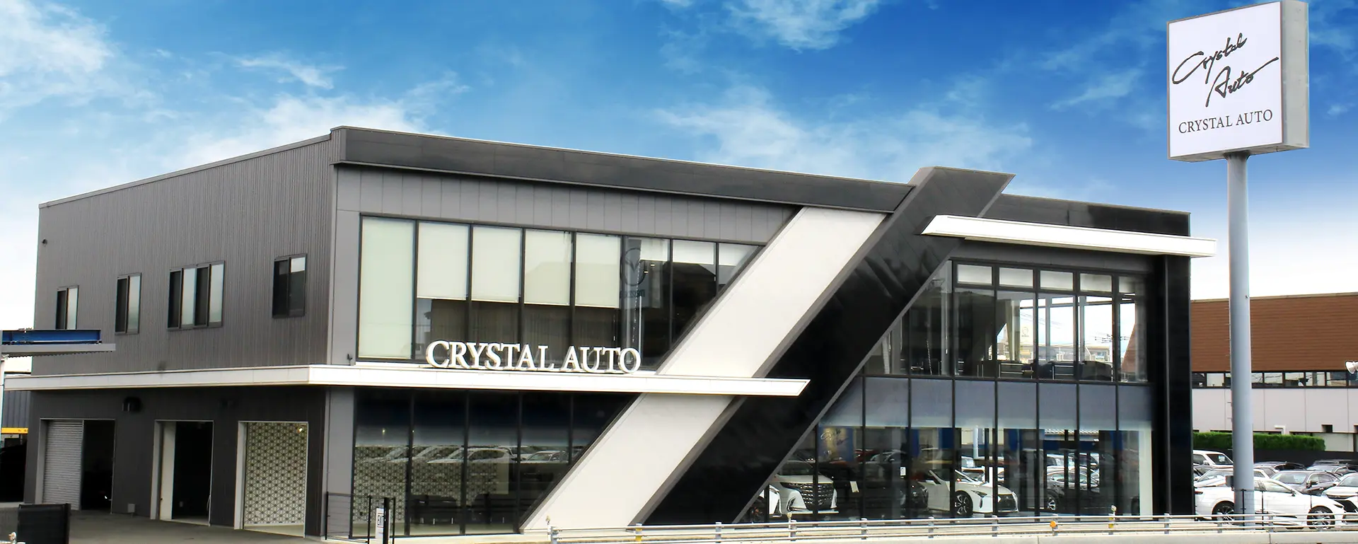 お客様の描いたカーライフの夢を一緒に叶えます。