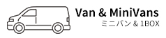 ミニバン & 1BOX
