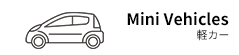 軽カー